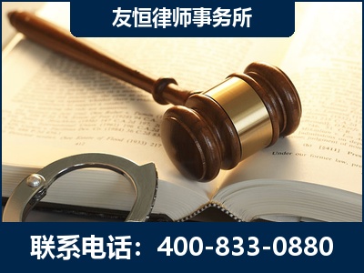 调兵山-某著名培训机构诈骗案