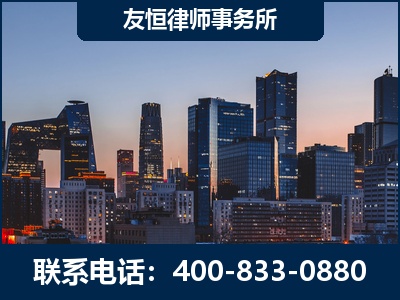 调兵山-刑事辩护律师---郑祥律师
