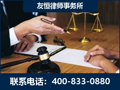 调兵山-故意伤害致人死亡案件