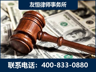 调兵山-李某委托型诈骗案