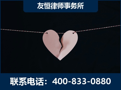 调兵山-继承律师----杨凌波律师
