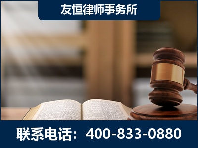 调兵山-合同诈骗改判无罪