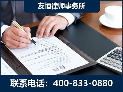 调兵山-销售代理合同减损一亿元案