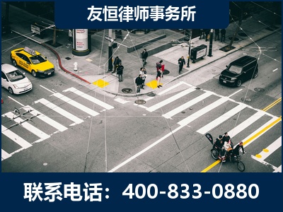 调兵山-刑事辩护律师