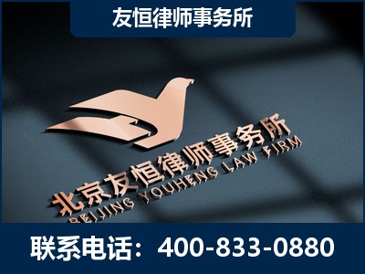 调兵山-企业展示图