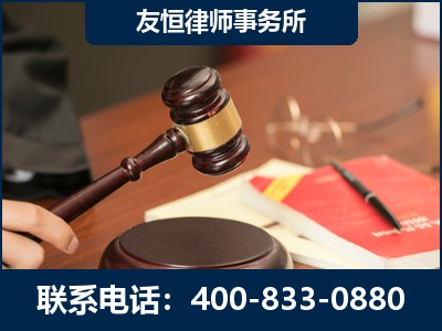 调兵山-经济适用房借名买房过户案